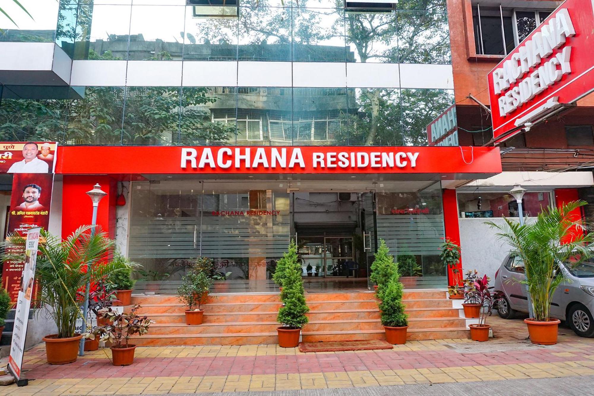 Fabhotel Rachana Residency - Nr Shivaji Nagar Metro Station 浦那 外观 照片