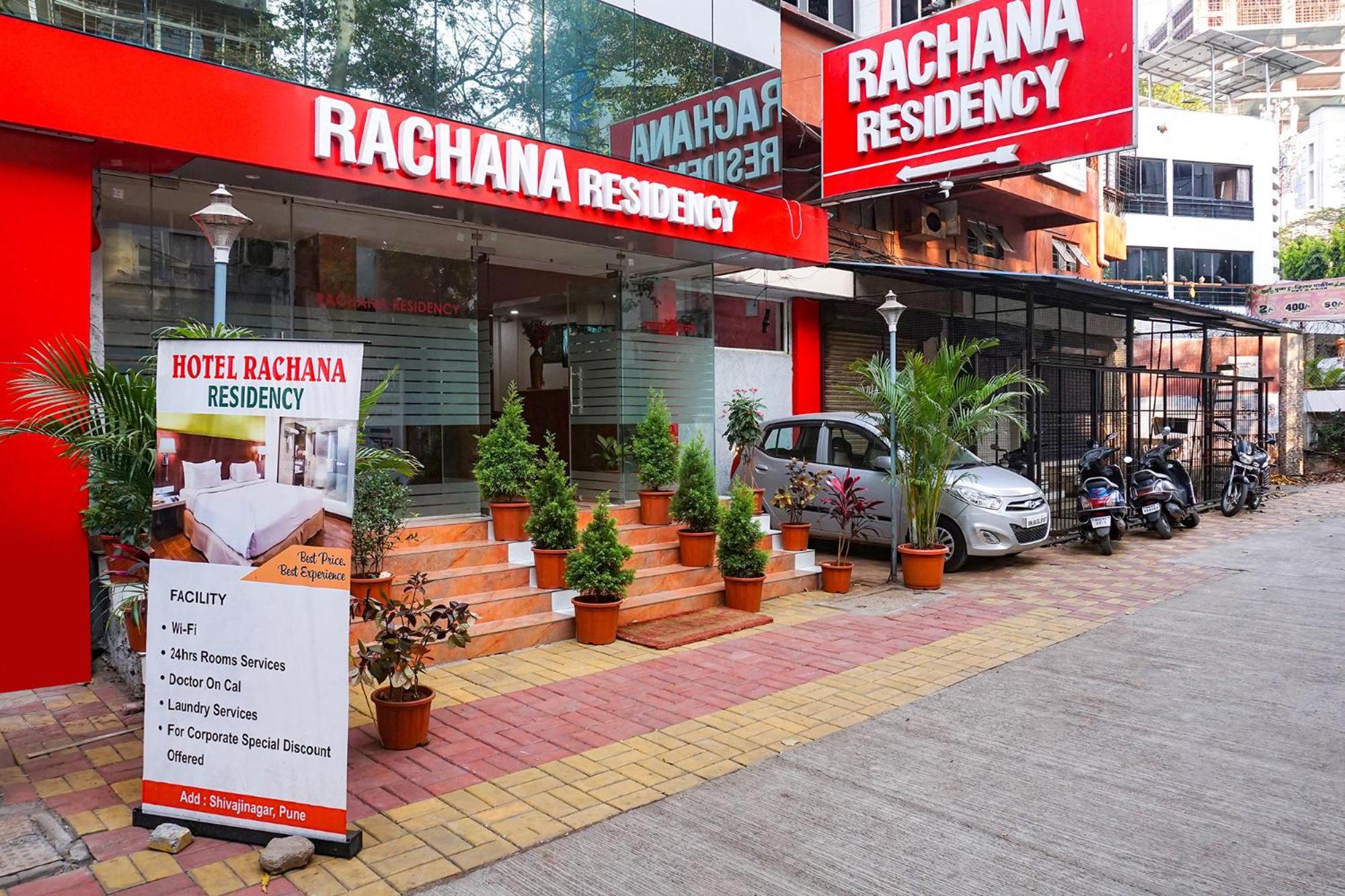 Fabhotel Rachana Residency - Nr Shivaji Nagar Metro Station 浦那 外观 照片